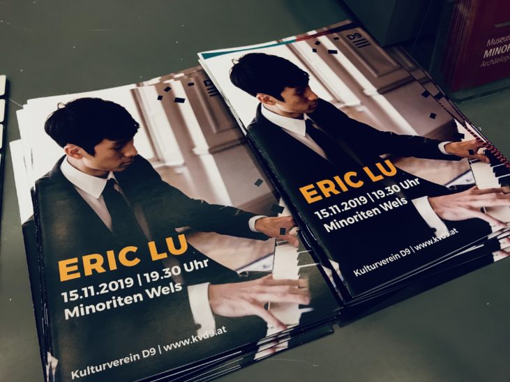 Eric Lu